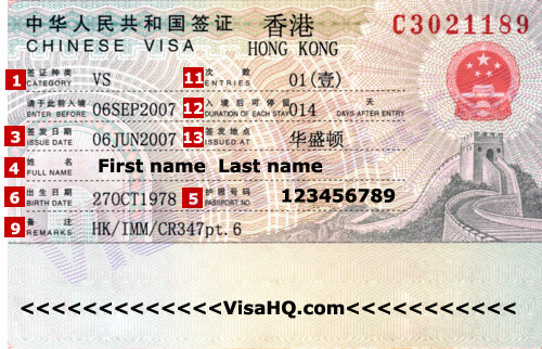 Visa Hong Kong