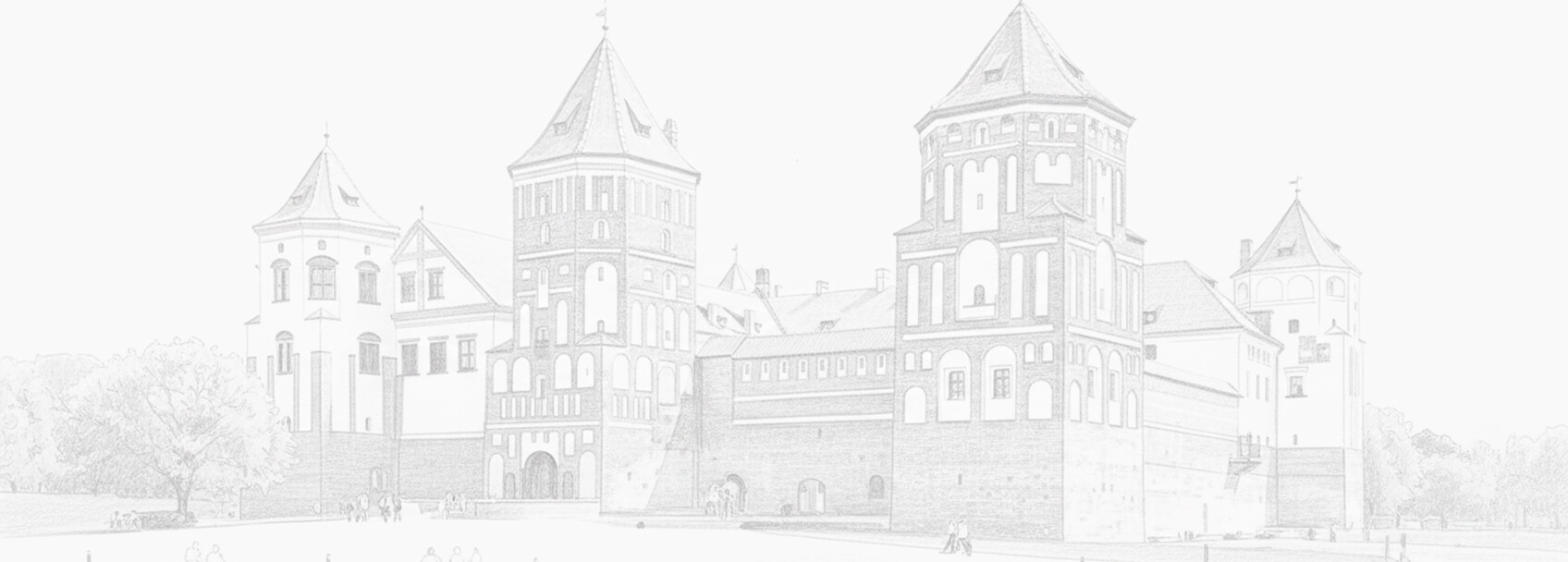 Demande de visa pour Biélorussie et conditions d'obtention